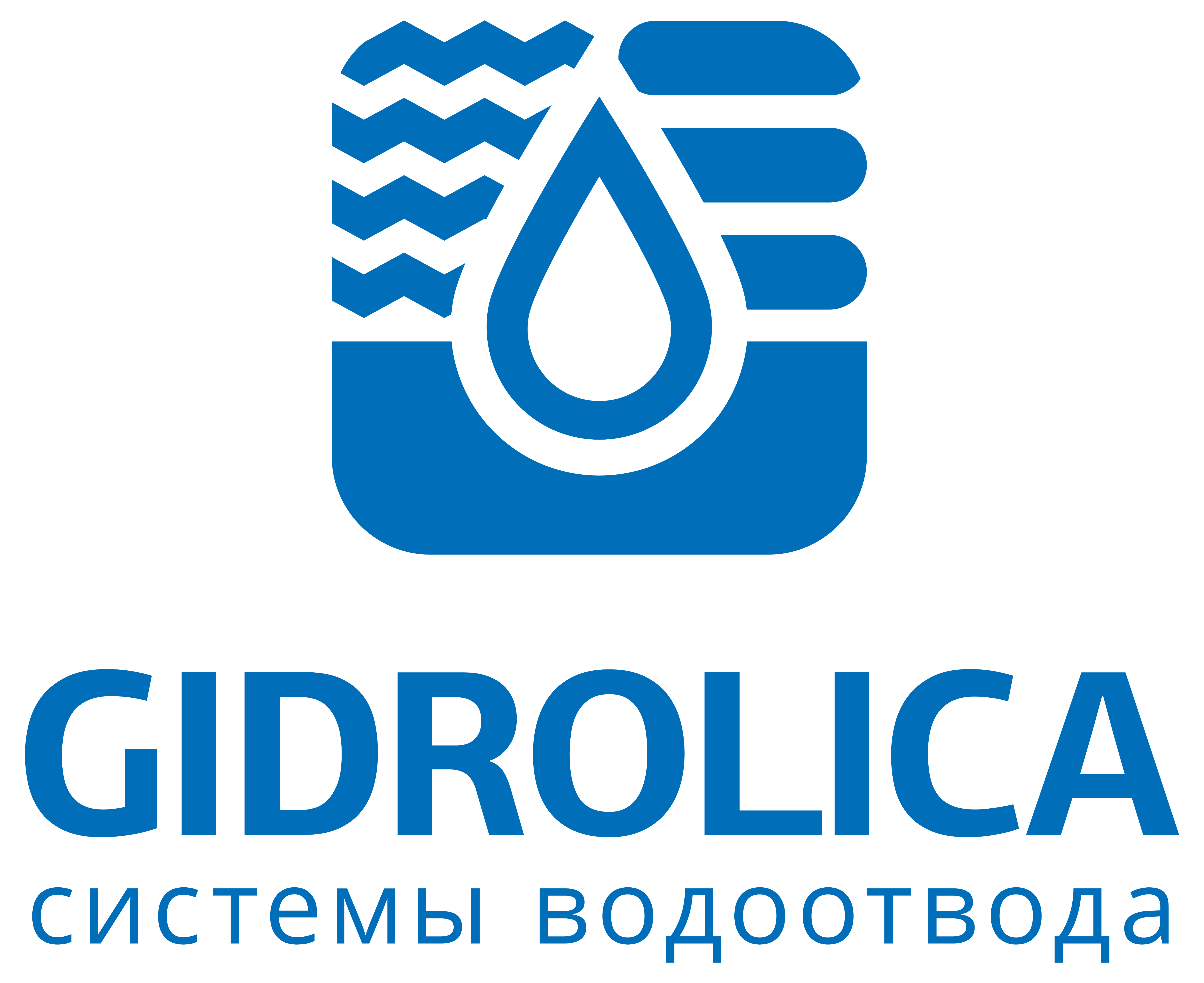 gidrolica